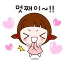 써냐키친 이미지