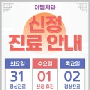 디에프덴탈프렌즈 이미지
