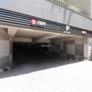 명륜공인중개사사무소 이미지