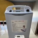 한결메디케어 네이버블로그