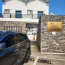 베러플레이스 키즈 풀빌라 이미지