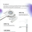 지온메디칼 네이버블로그