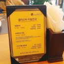 런치스푼 이미지