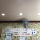 깨비분식 이미지