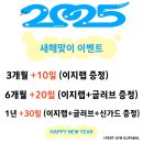 엑스퍼트짐 이미지