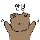 아토PC방 이미지