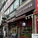 라라프트커피 | 안산 중앙역 핸드드립 맛집 - 라라프트커피