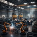 행정사사무소 세화 이미지