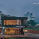 스타벅스 김해구산DT점 | [김해/카페] 스타벅스 김해구산DT점 주차 걱정 없는 카페