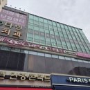 제니산부인과의원 이미지