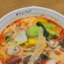(주)포라 | 이번주는 낫억블챌. 위키드 포 굿 후기
