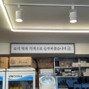 한양삼계탕 | 인천 서구청 맛집 계담삼계탕 본점 몸보신 최강자 삼계탕 솔직후기