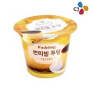 푸딩 이미지
