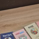 설화세탁소 이미지