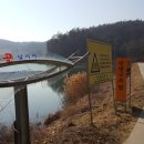 극동낚시터 이미지