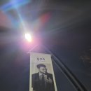 지오디헤어 | [콘서트 후기] 지오디 다섯남자의 감동 대서사시. 2025년 god 콘서트 셋리스트 #체조경기장 #251205 #1...