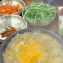 신명태꼴 이미지