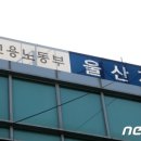 한주식품