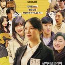 정직한사람들