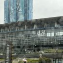 어데고당구장 이미지