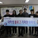 서부소방서 이미지