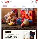 수풀리에 이미지