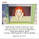 이사도라 몽골과 바이칼호 여행 재공지~~^^ 이미지