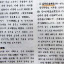 경주문화유산해설 티스토리