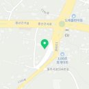 제주회포장바다회스시망고 이미지