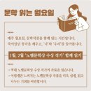 소하책방 이미지
