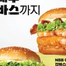 노브랜드천안불당점