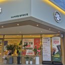 양산동커피 | 양산동 신상 카페 아사커피랩 광주양산점 아메리카노 1000원 오픈이벤트 내돈내산 후기