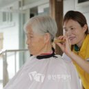 구석1리 경로당 이미지