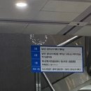 박기섭한의원 이미지