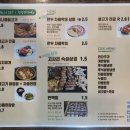 미트앤쓰리