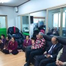 중부할머니경로당 이미지