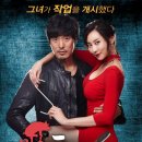 개봉푸줏간