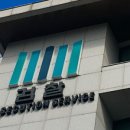 투데이제주