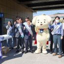 기동반-40 이미지