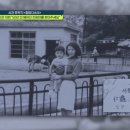 부산양화점