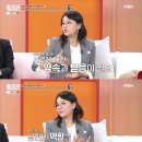 박선주 카카오 검색결과