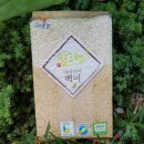 싱그런협동조합 이미지