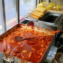 신토불이떡볶이 이미지