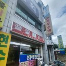 원주 우산동 행정복지센터 이미지