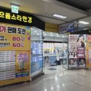 북구-14(금곡대로) 이미지