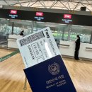 🇹🇭 1.23 Bangkok : Day 1 출국