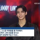 오늘 kbs1 뉴스에 태양이 나와써💚 이미지