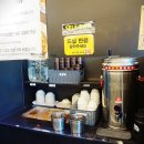 아비꼬 대방역점 이미지