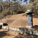 의령 고산재 이미지