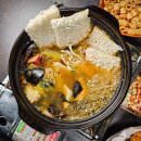 구공포차 이미지